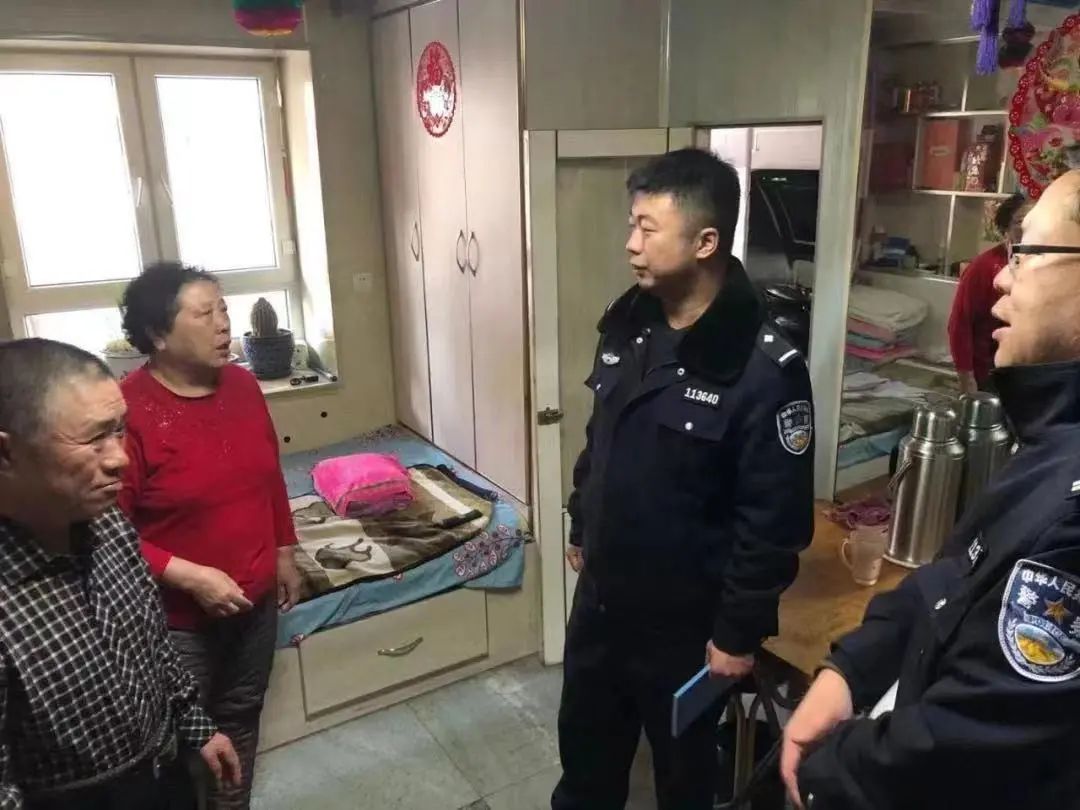 【榜样】为警旗增辉 铸联合荣光—记南岔县公安局联合派出所