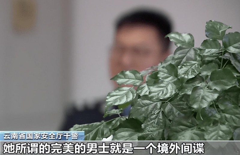 回顾女间谍黄娟案:妻子落入"美男计",拉副县长丈夫贩卖情报17年