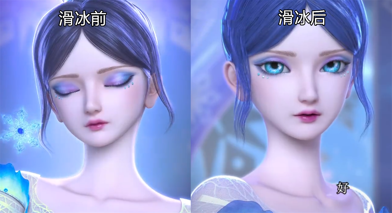 叶罗丽冰莲花:仅一集的时间,梦公主就换了个妆容,有了惊悚感