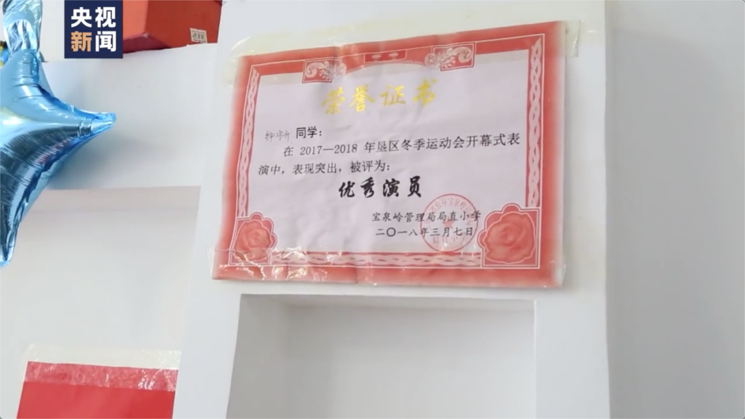 推荐讽刺老师?被学校约谈?这次,“钟美美”班主任、母亲和本人全回应了