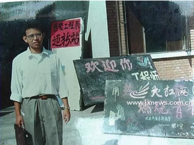 天才数学家任伟,回国前夕在美国惨死,美方坚持称是自杀