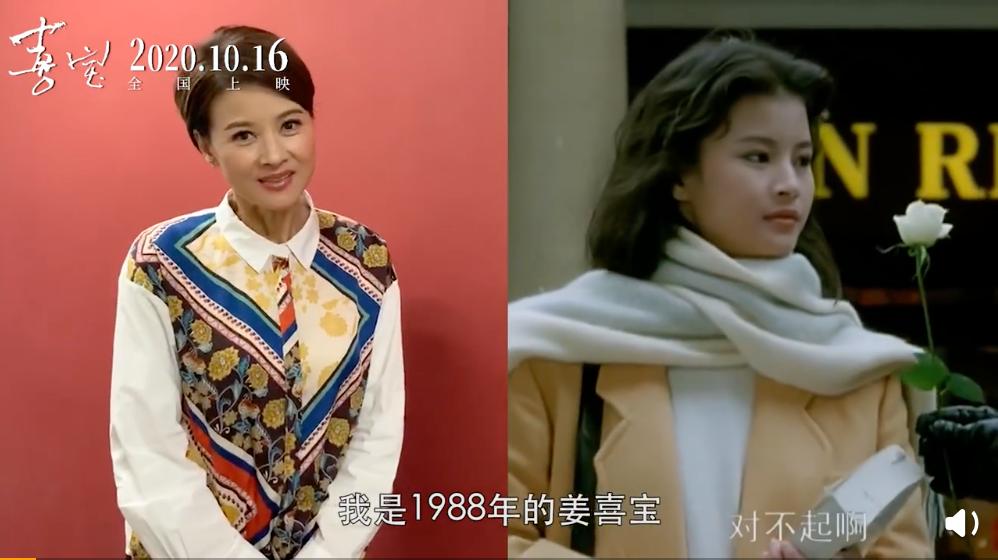 为什么这部《喜宝》能把我气个半死?