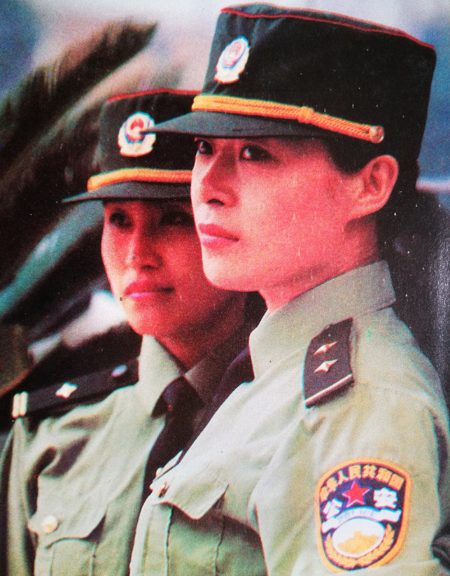 (大案追踪)"女悍匪"马艳红覆灭记