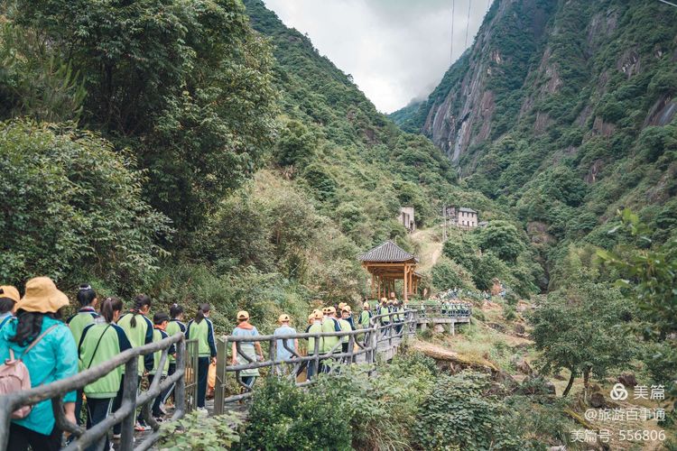 三清山神仙谷景区欢迎您