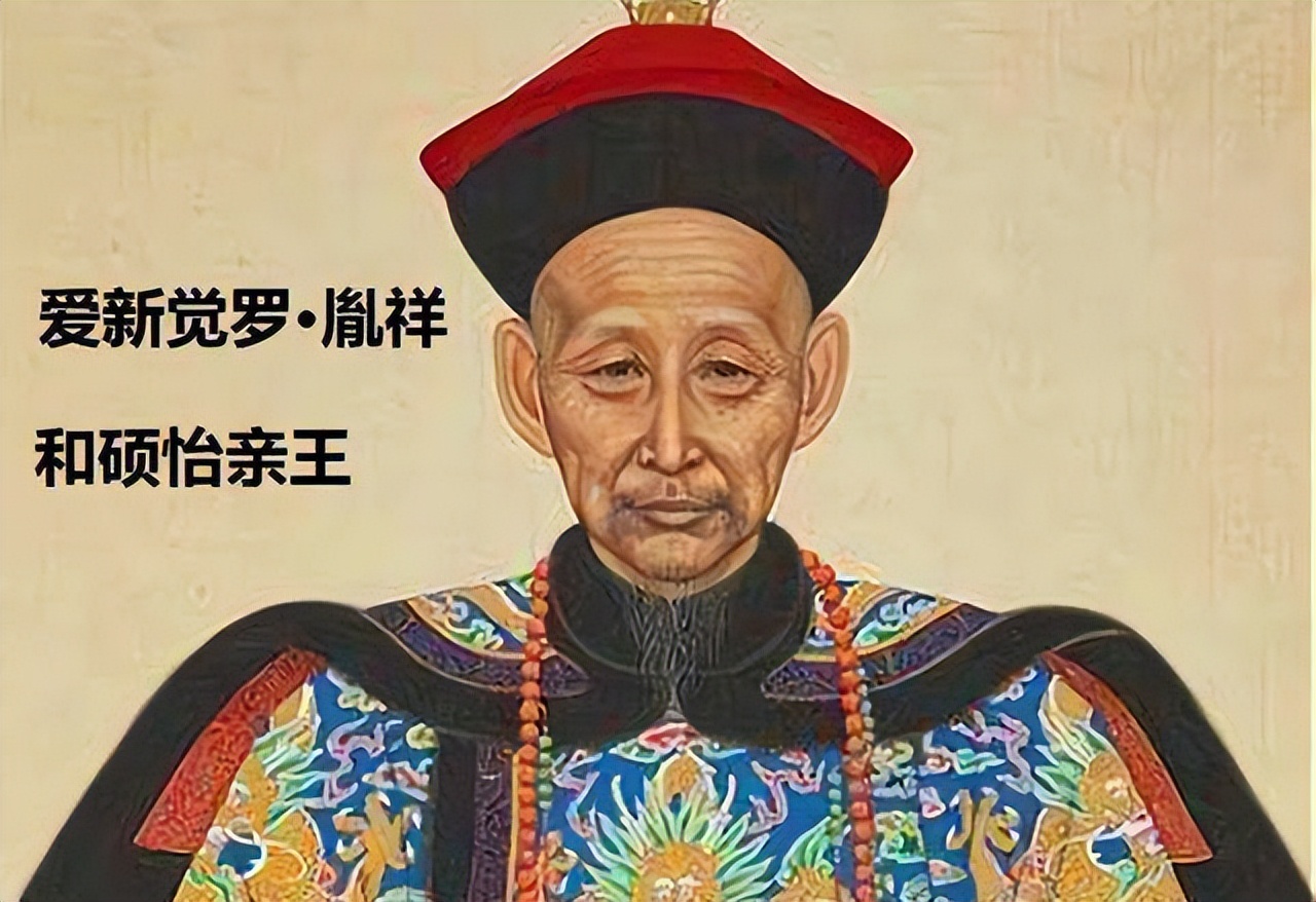 历史上的雍正帝和十三弟允祥的手足之情有多好?