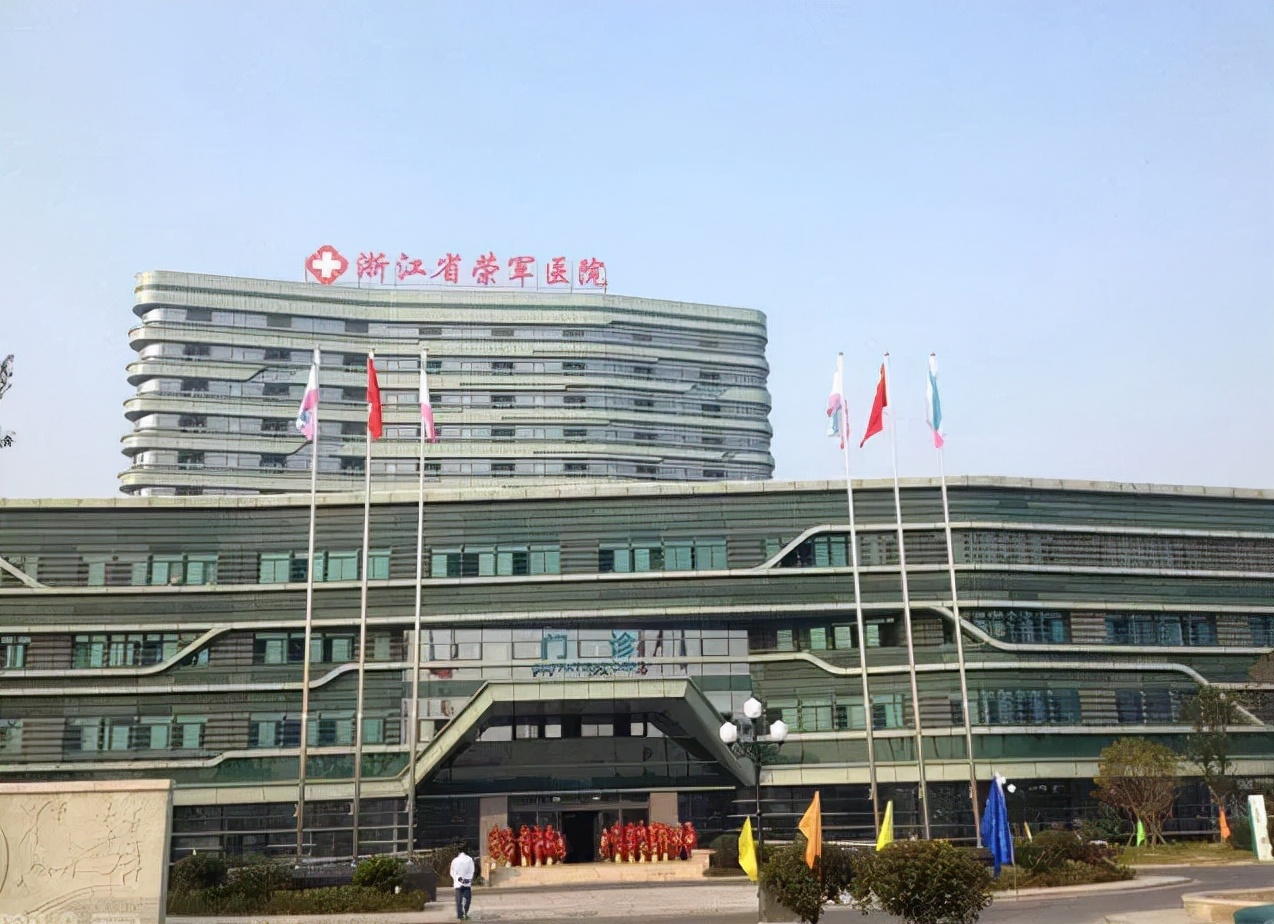 这个地方关于军人的医疗保障权益,涉及全面,补贴实惠,程序简单