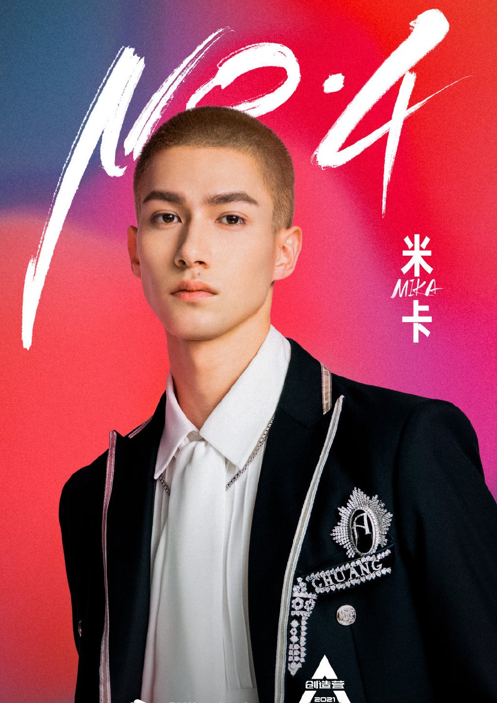 into1男团堪称定时炸弹,日本成员最尴尬,出道第一天就有人塌房