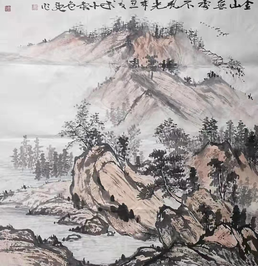 几首诗情山水里,一枝铁笔世人间——李泉成老师作品欣赏