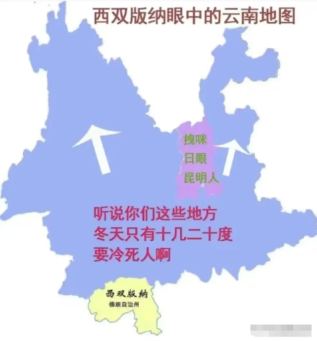 西雙版納景洪哪些旅拍商家靠譜?哪些不靠譜?