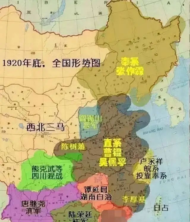 北洋军阀各占地盘图图片