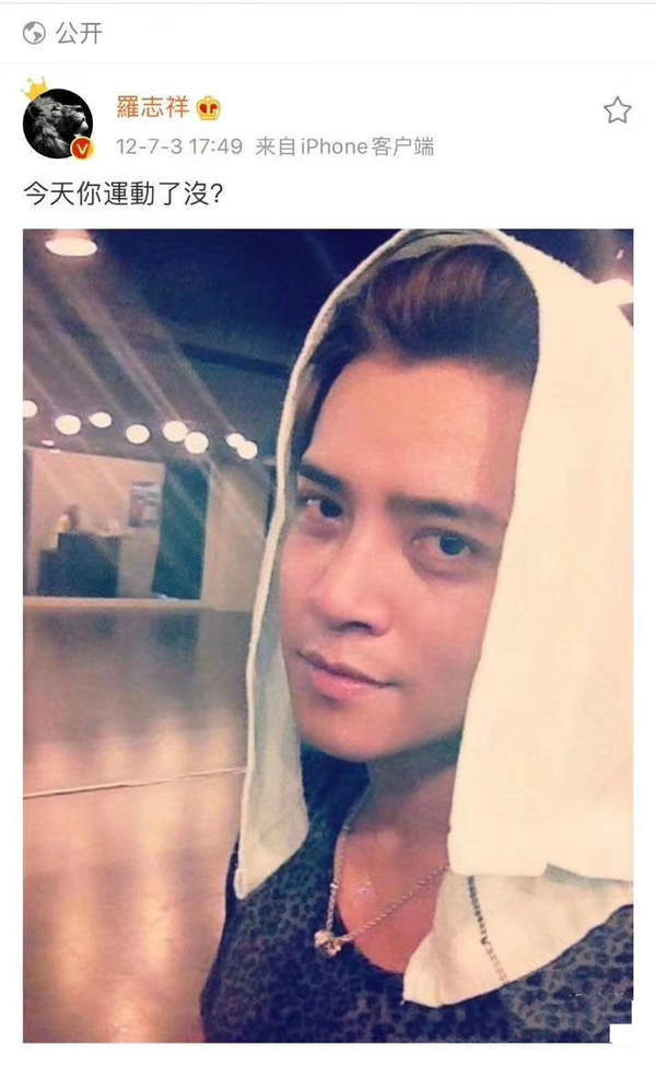 六位娱乐圈出轨的男明星,有的复出无望,有的却赚得盆满钵满