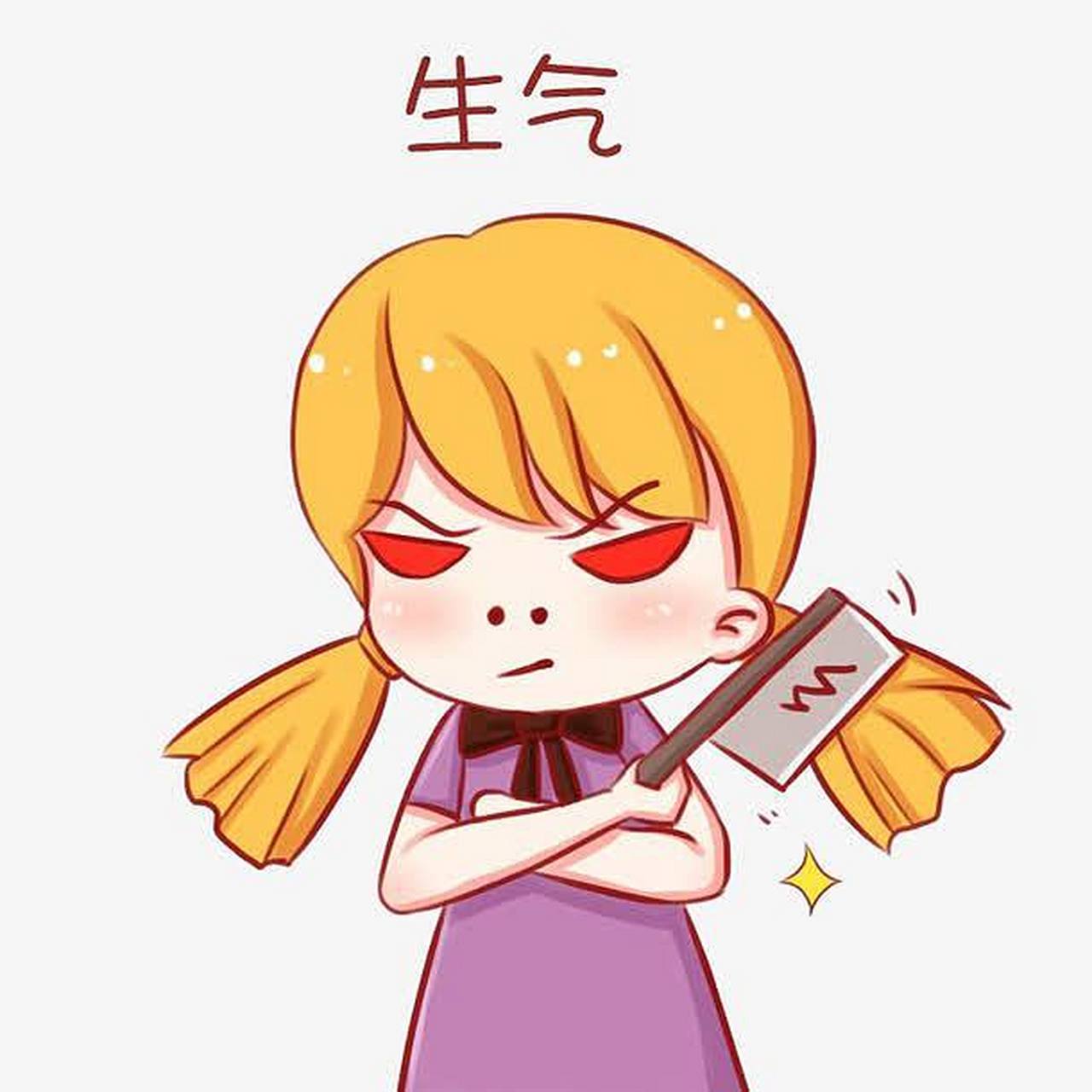 昨天,当我还住在四楼的时候,一个楼下的邻居敲响了我的门.