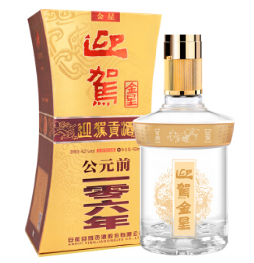 号称"西北酒王"的西凤酒,为何如今地位一落千丈?酒友道出原因