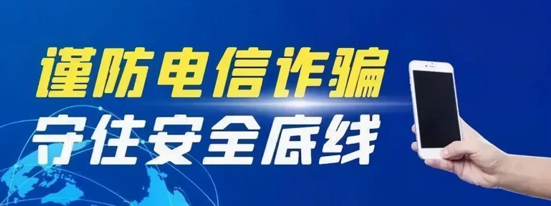 短信发送软件下载安全吗是真的吗吗 短信发送软件下载安全吗是真的吗吗