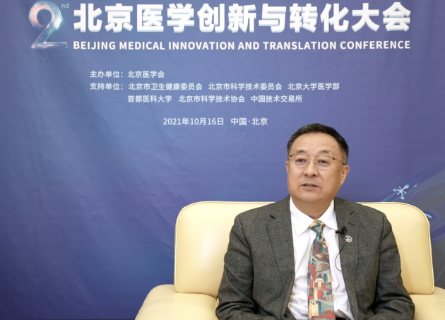 中国医学科学院整形外科医院院长蒋海越:整形外科有很大创新潜力