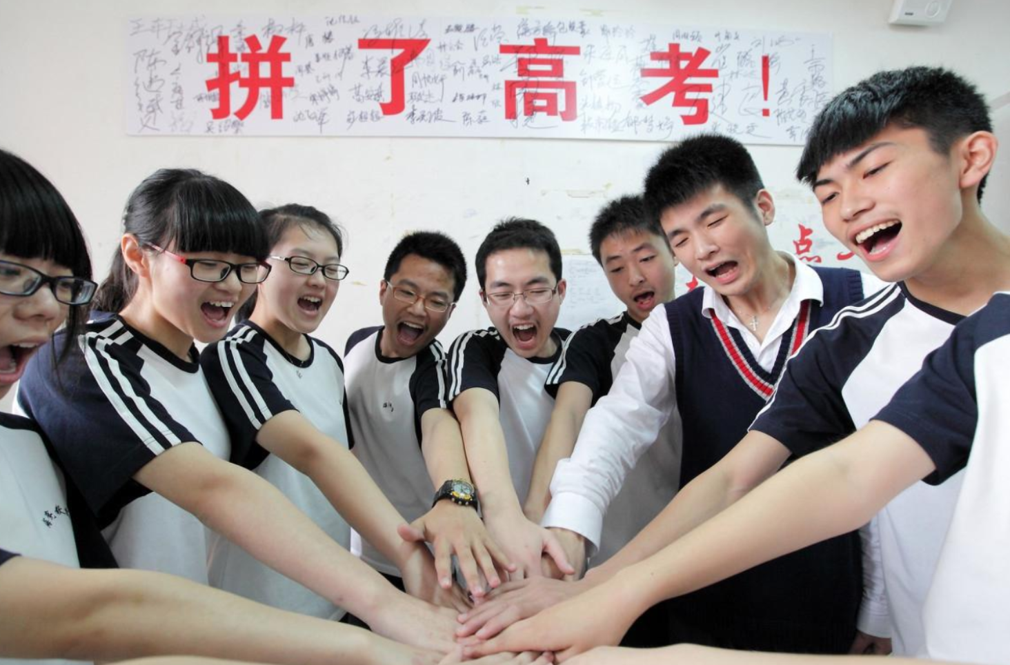 高考当天,考生家长有必要"全程陪同"吗?听听资深班主任怎么说