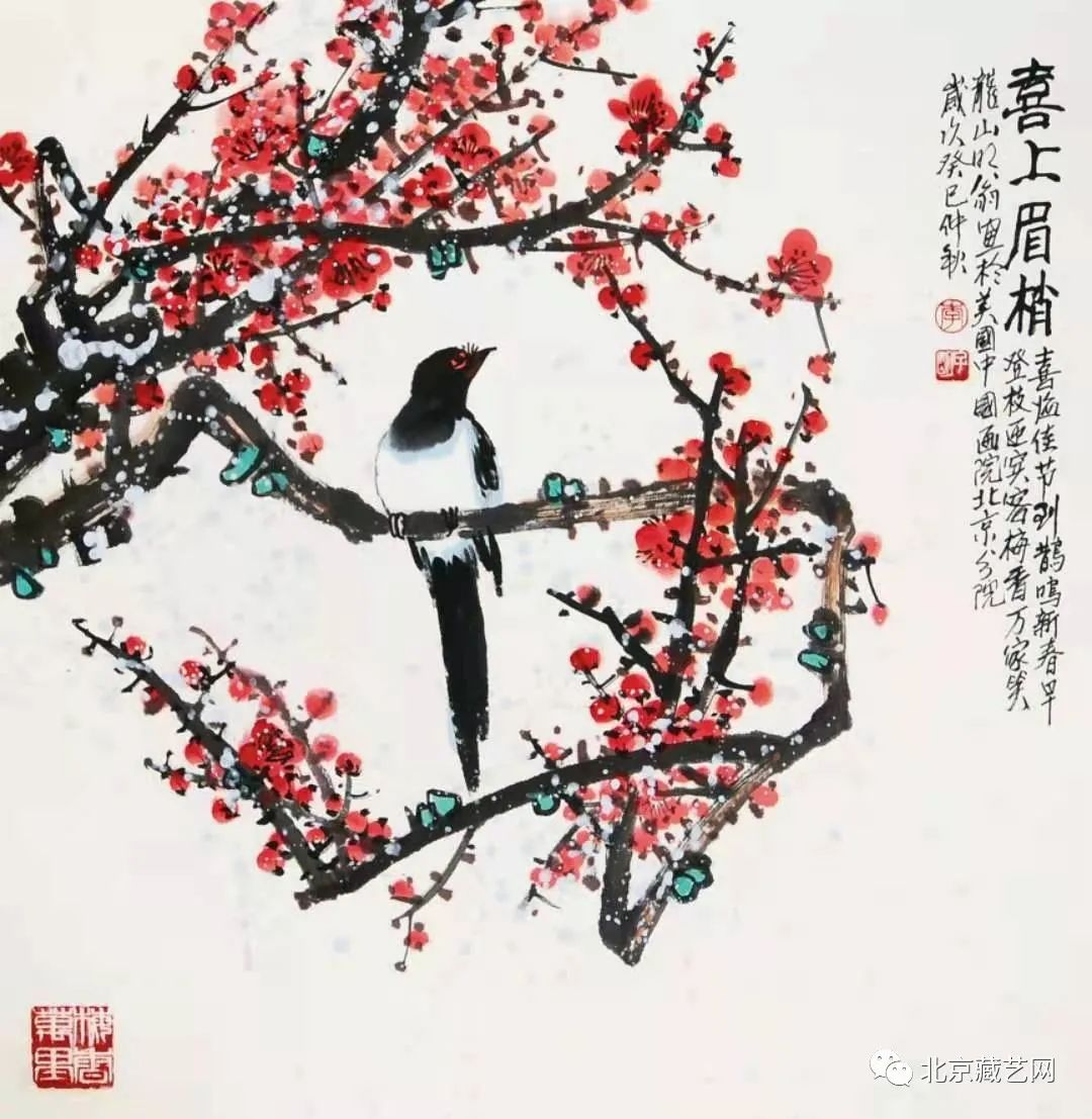 【新时代书画代表人物·李子明】献礼建党100周年作品展