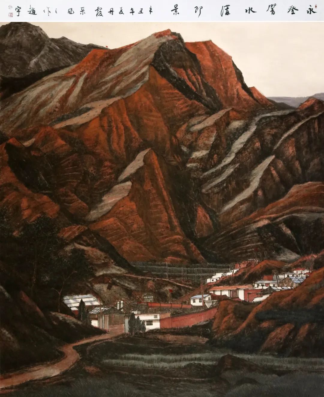 「赵宇」|丹青追梦 水墨本色-中国当代书画名家个人云展览