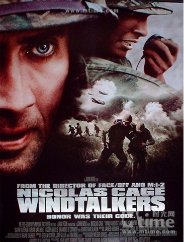 美军在太平洋战场中使用的秘密武器——纳瓦霍语密码