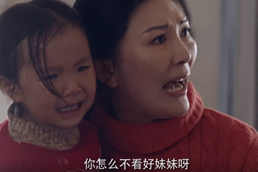 《亲爱的爸妈:李冰被冤枉离家出走,李庆山四处寻找