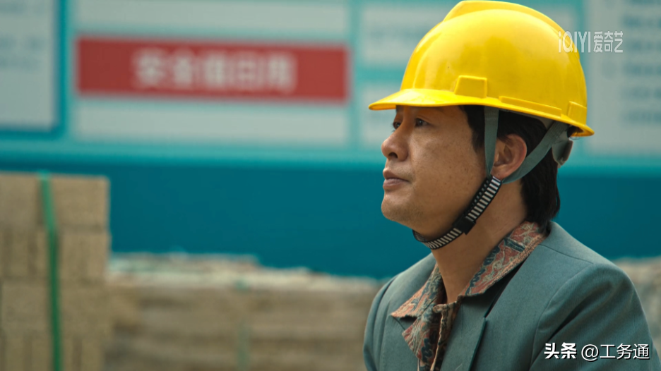 高启强翻烂《孙子兵法》都没用上的安全帽黑科技到底是什么?