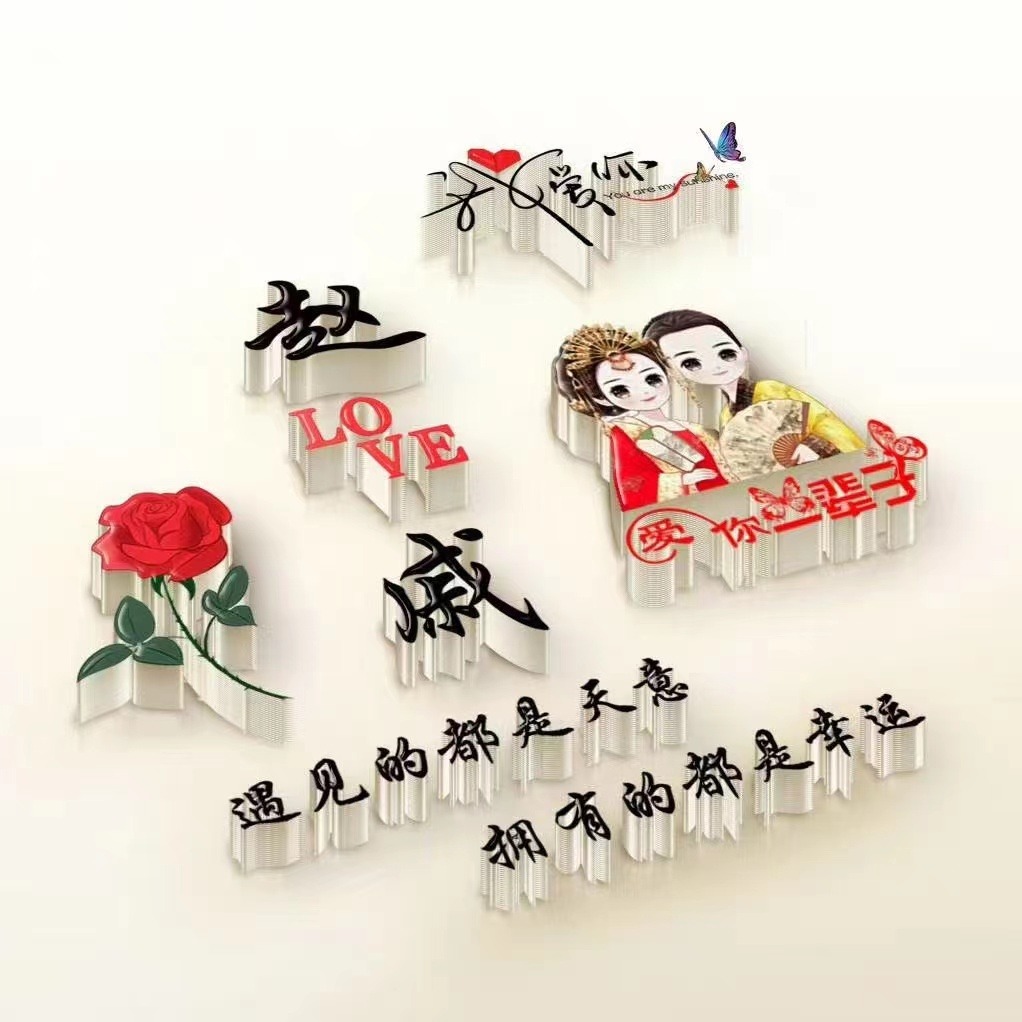 用你名字制作微信头像,唯美照片款连笔签名头像,不要错过!