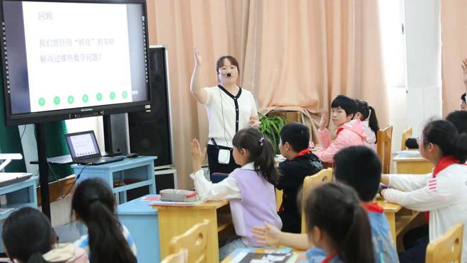 川港小学老师图片图片