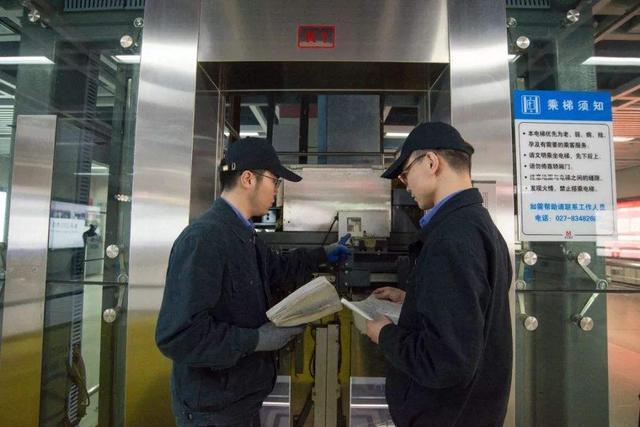 保障电梯安全运行:电梯装配调试工在其中扮演的关键角色