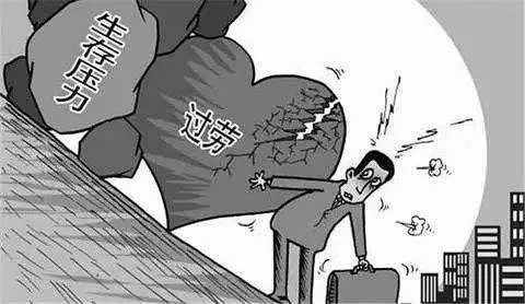 乡镇干部任务重,压力大,精神差,动力弱,怎么破解?