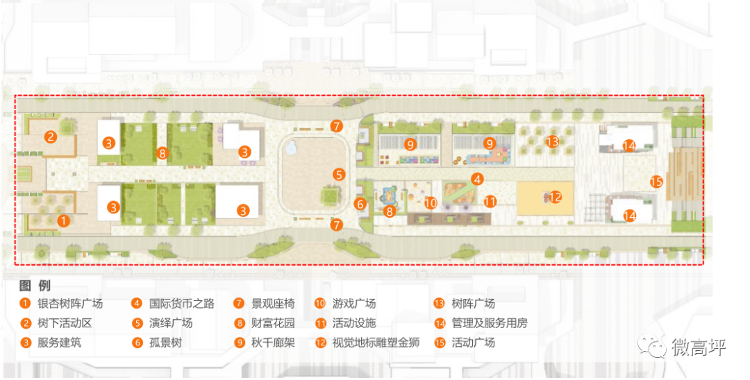 效果图曝光 国际范儿