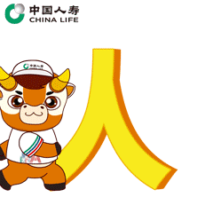 关于善牛企业管理的信息 关于善牛企业管理的信息（关于善牛企业管理的信息有哪些） 企业管理