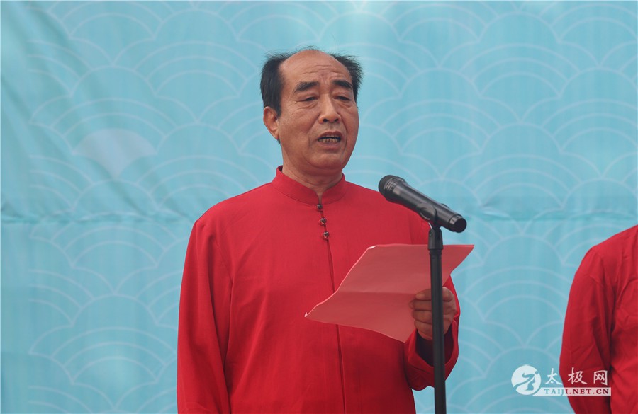 2021年第十届陈照森太极拳高级培训班隆重开班