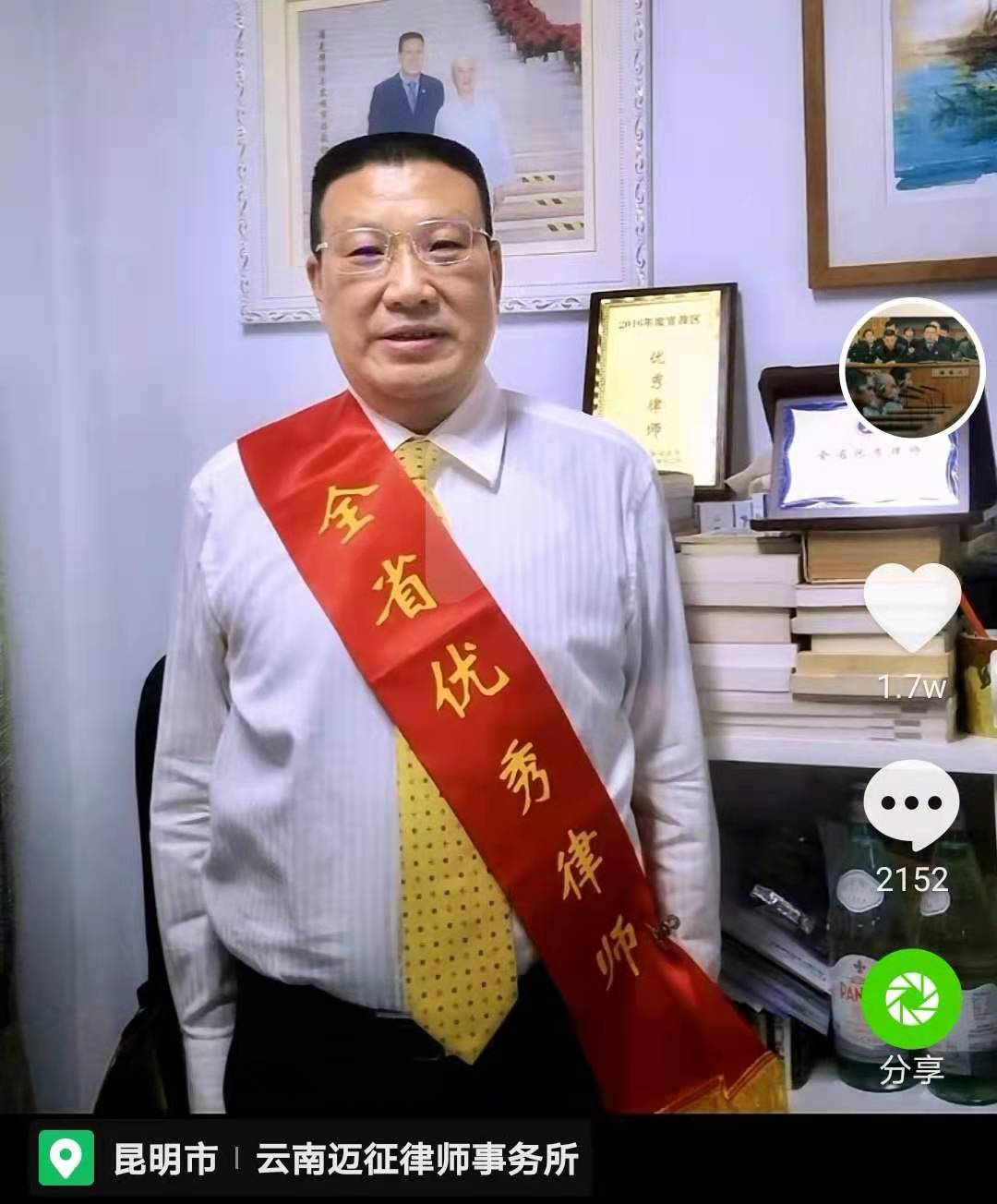 潘克放出湄公河惨案庭审场景,传达三个信息,都和错换有关