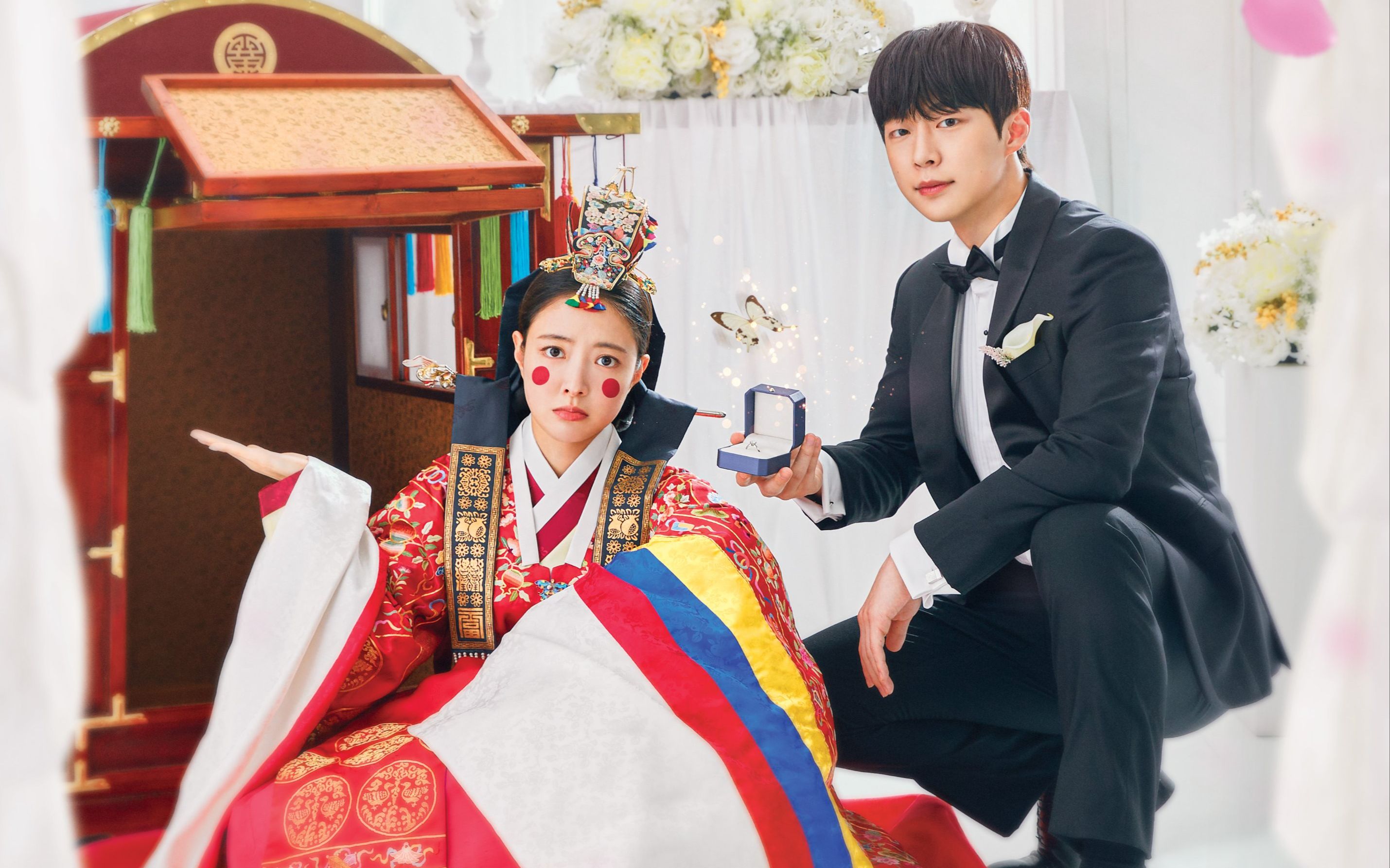 古穿今奇幻爱情韩剧《烈女朴氏契约结婚传》