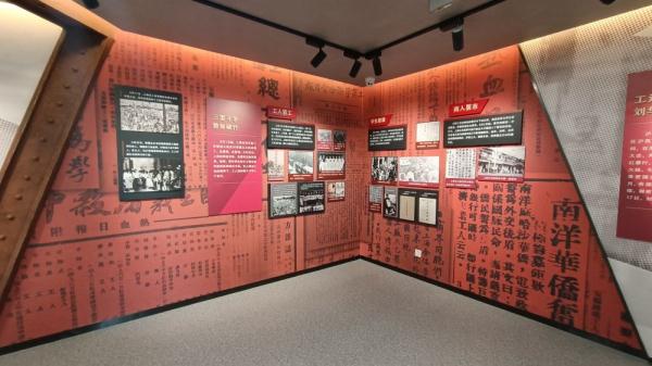 纪念馆"锈迹斑斑"? 不,这恰是这位英烈的荣光