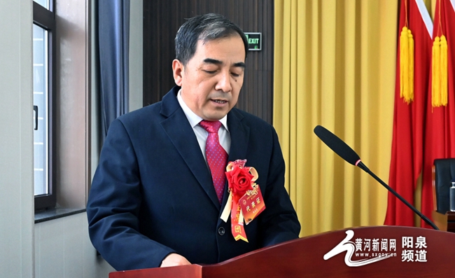 盂县西烟镇第五届人民代表大会第三次会议胜利召开