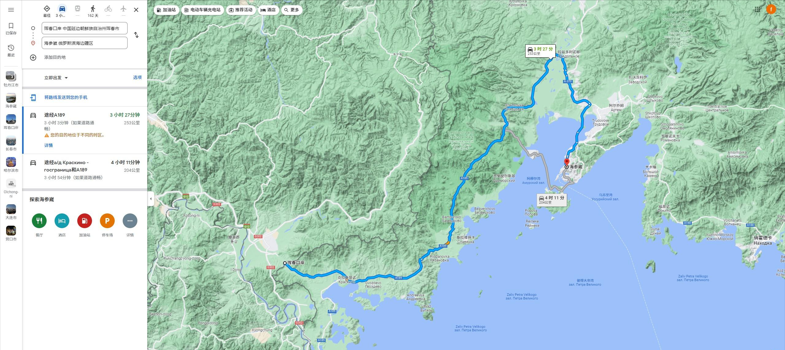 俄罗斯开放海参崴港口,东北振兴指日可待?你可能想多了