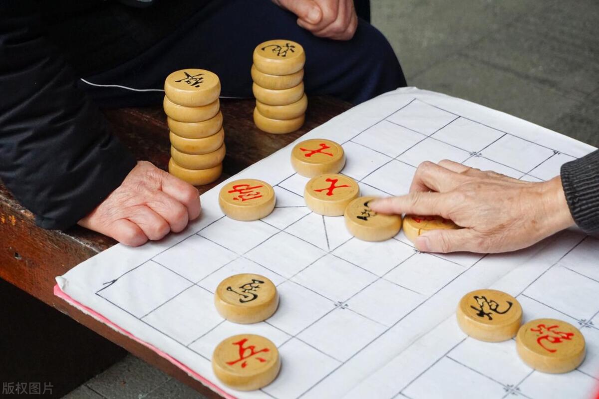 象棋中士图片