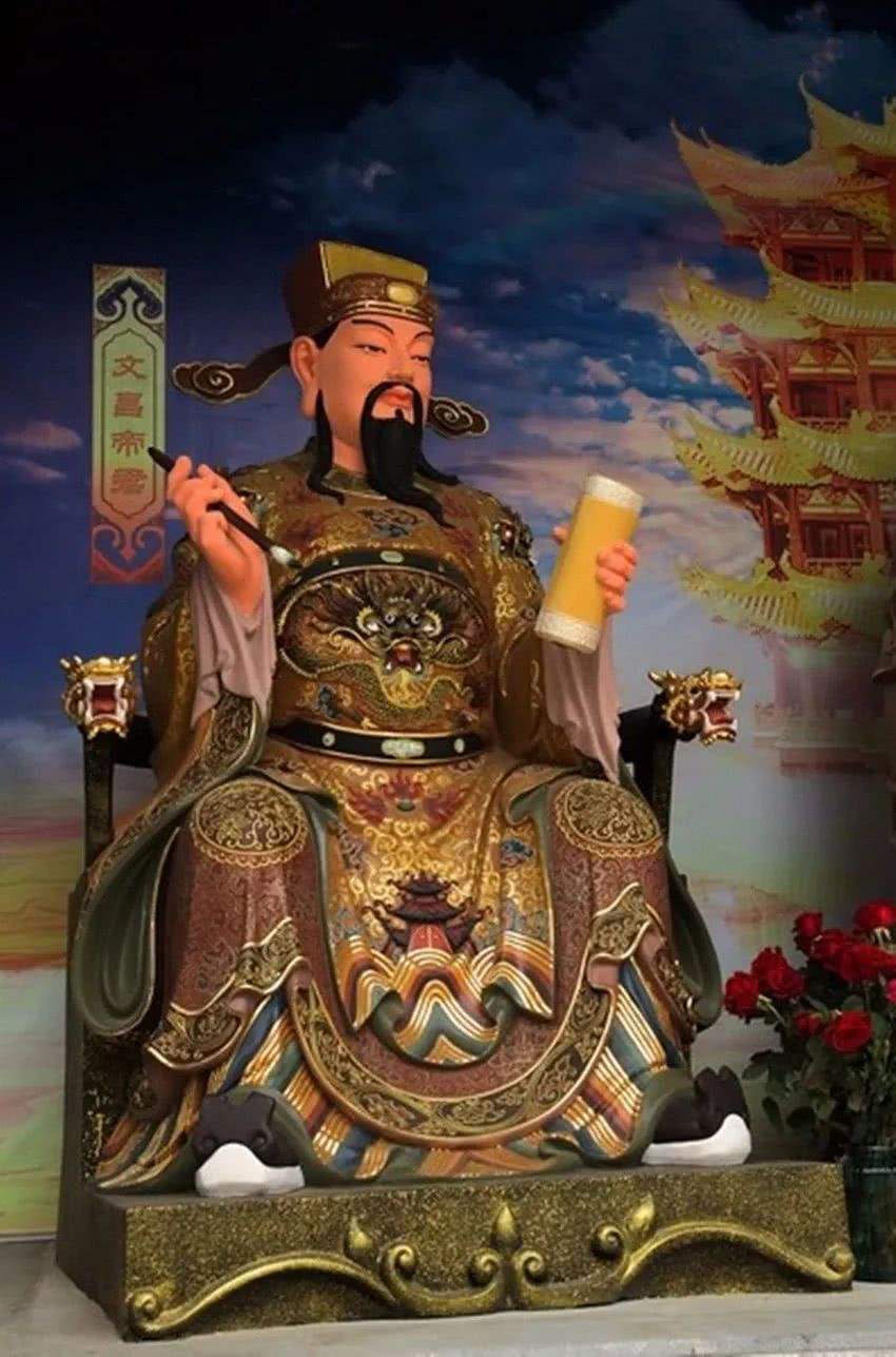 《文昌帝君训饬士子戒淫文》原文及白话译文