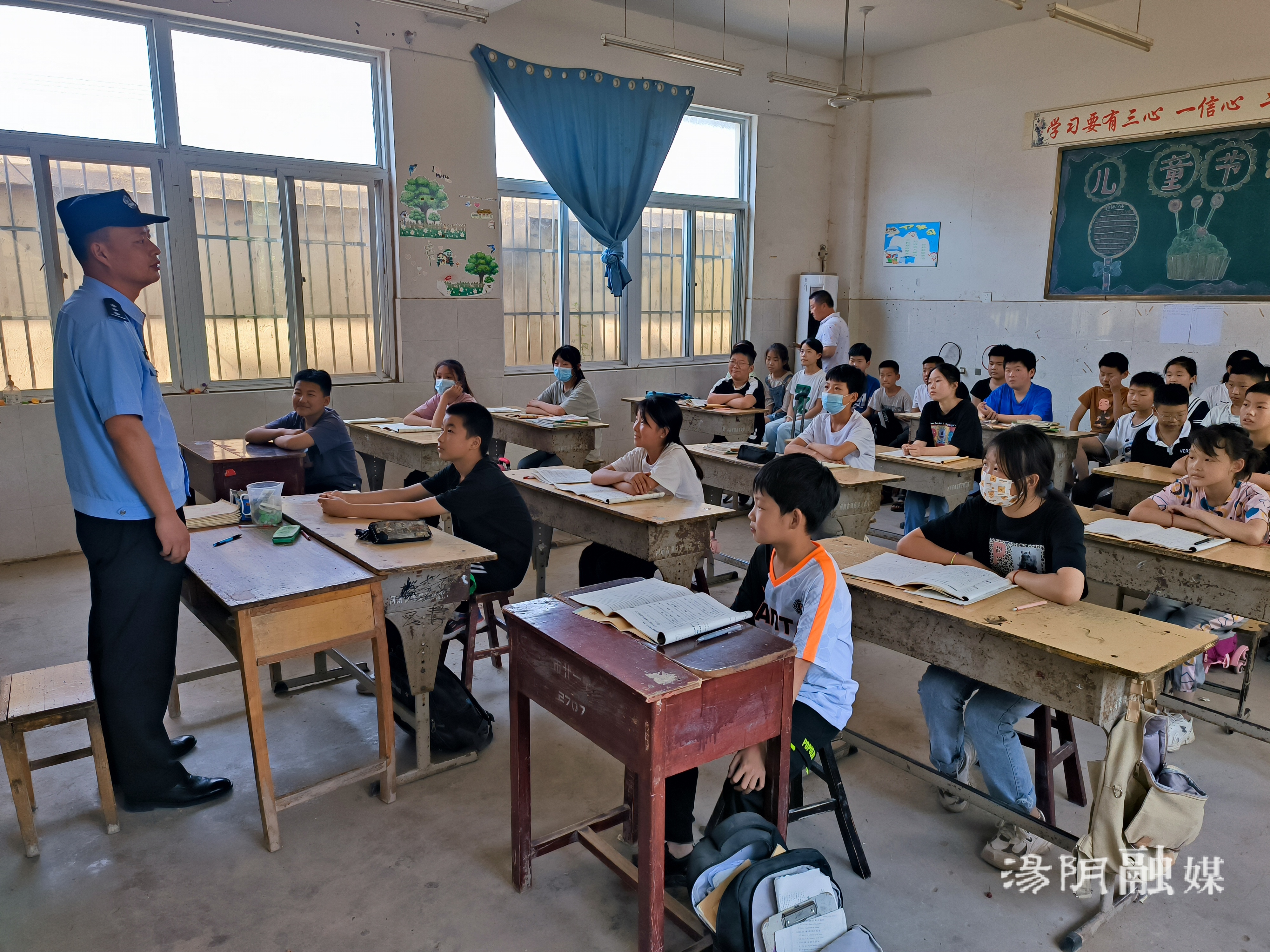 汤阴宜沟:"警"防溺水,安全"童"行