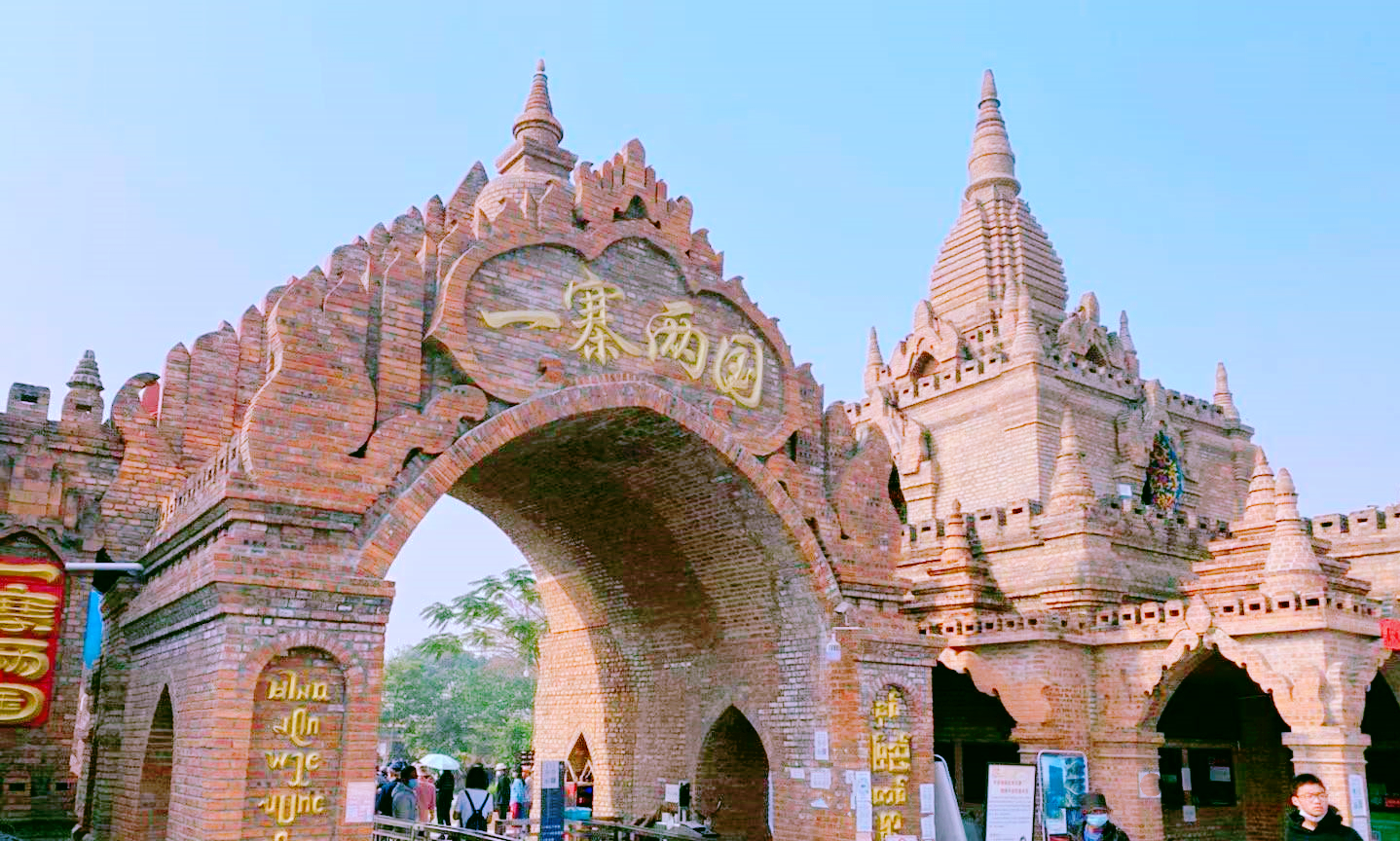 一寨两国!当地村民能出国数次,但游客没签证跨界线会受惩罚