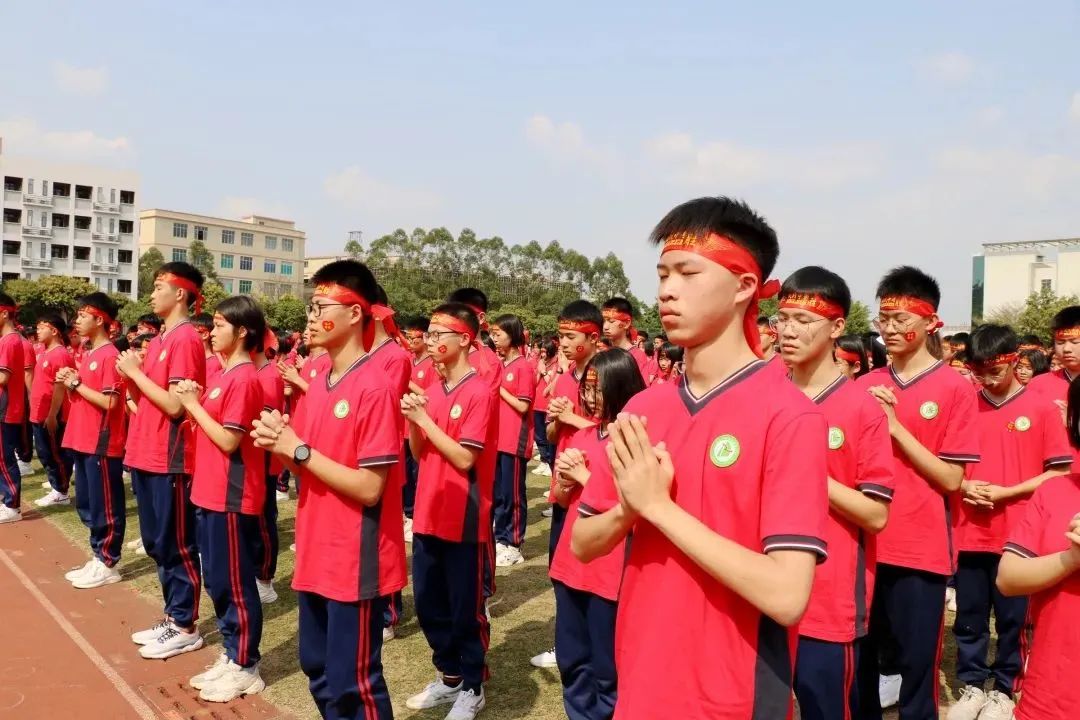 百日竞渡 笃力前行|丹灶镇初级中学2022届初三中考百日誓师大会