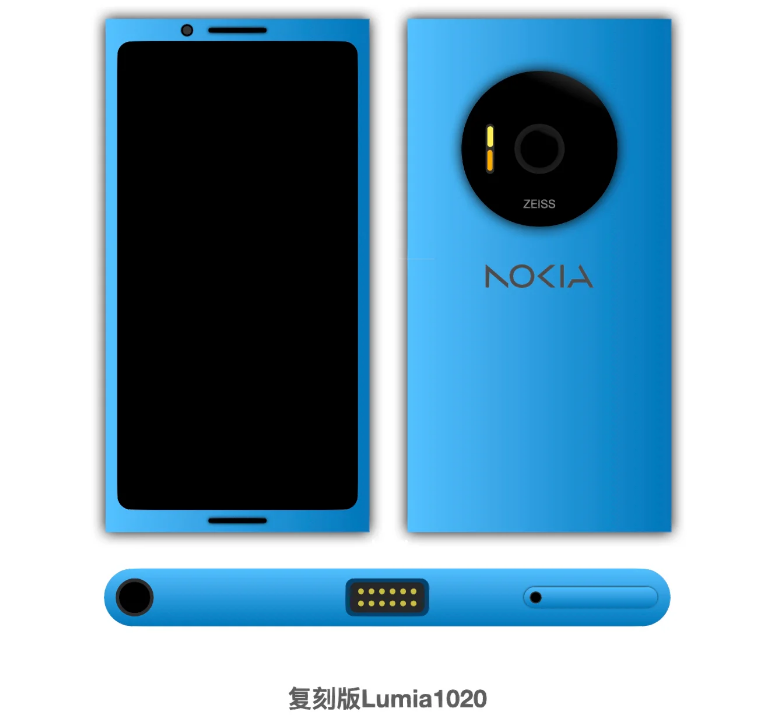 诺基亚1020复刻版:"气场"更强大,后摄升级1亿像素