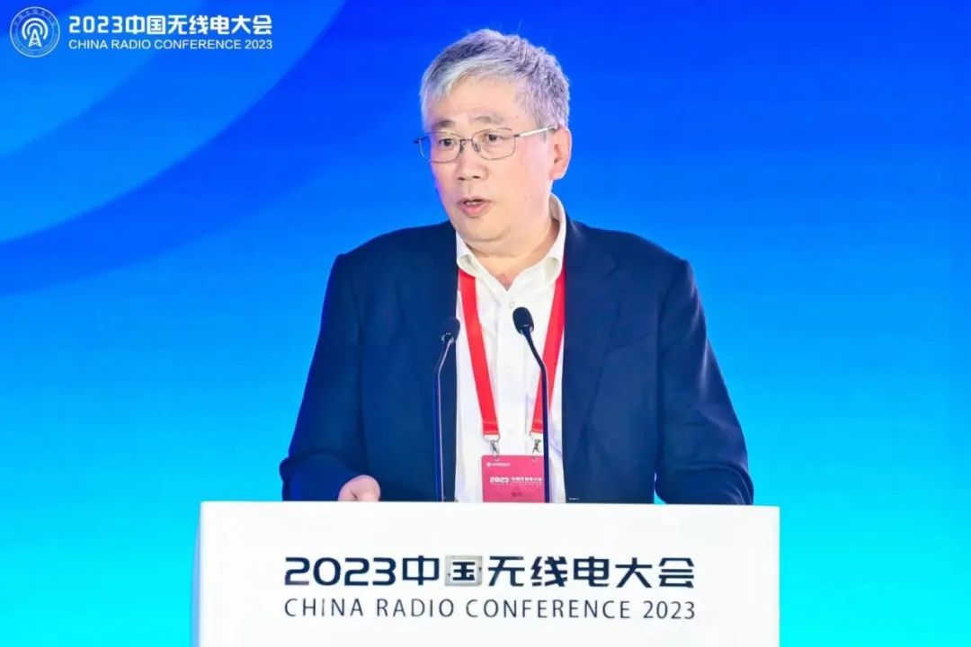 中国工程院张平院士:促进6G太赫兹通信产业化的成熟发展