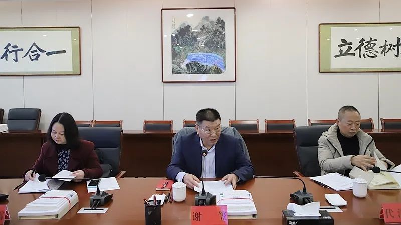 贵州2021年省级特色示范性普通高中修文县第一中学评估汇报会召开