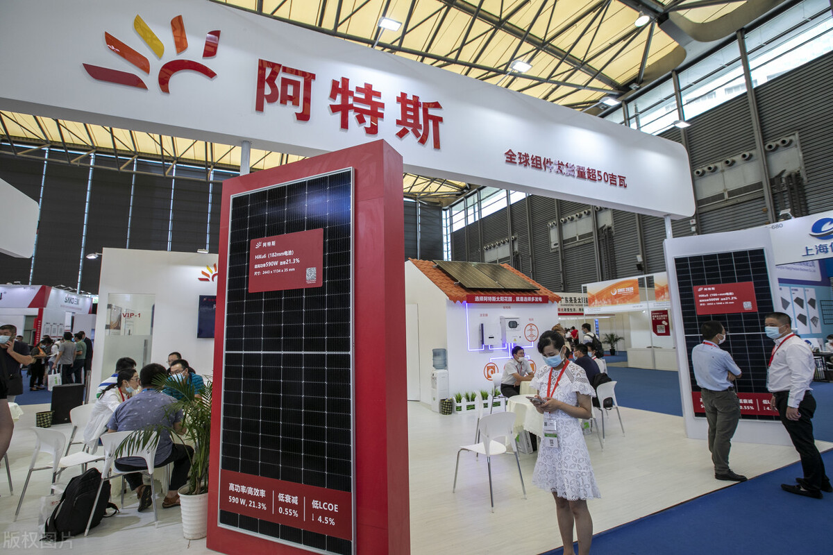 光伏组件制造商,阿特斯:渠道优势显著,储能系统开启第二赛道