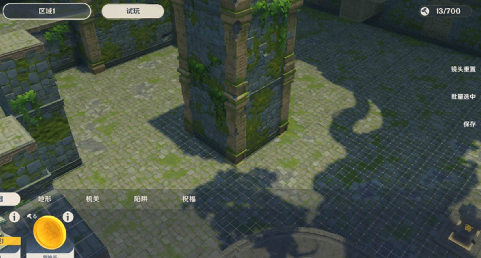 原神新活动神工天巧上线创意工坊模式让玩法变得更加灵活