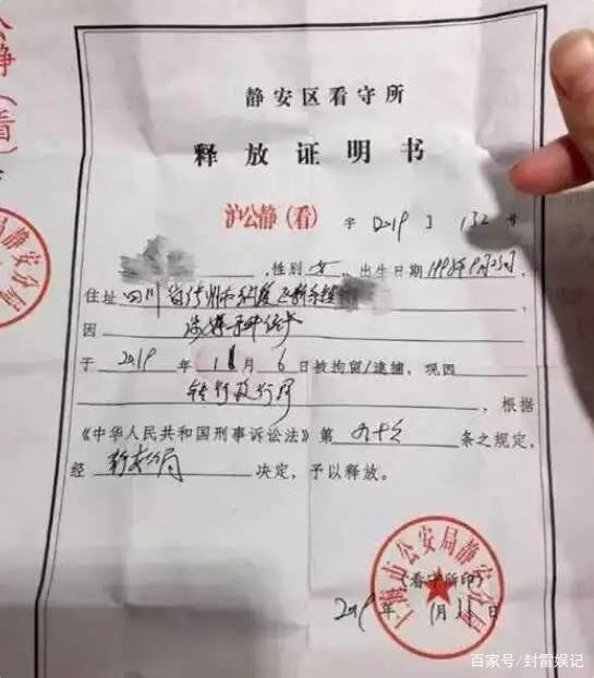 廣安門醫院黃牛票販子號販子