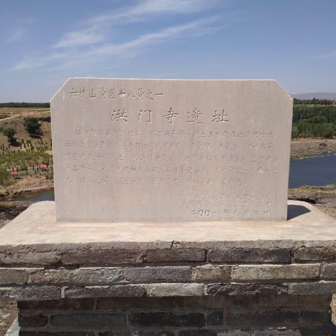 河北有一小众寺庙,坐北向南,依山傍水,距县城仅15公里
