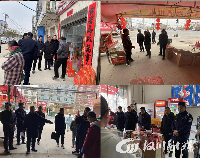 汉川市西江乡开展烟花爆竹专项整治行动